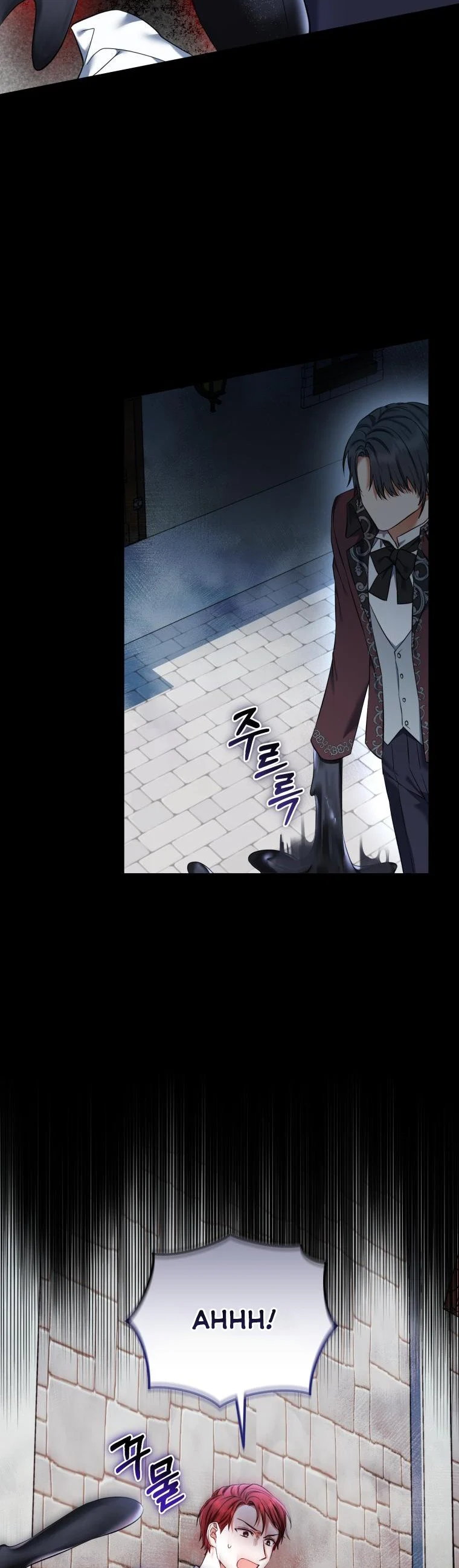Chapter 30 - Image 12