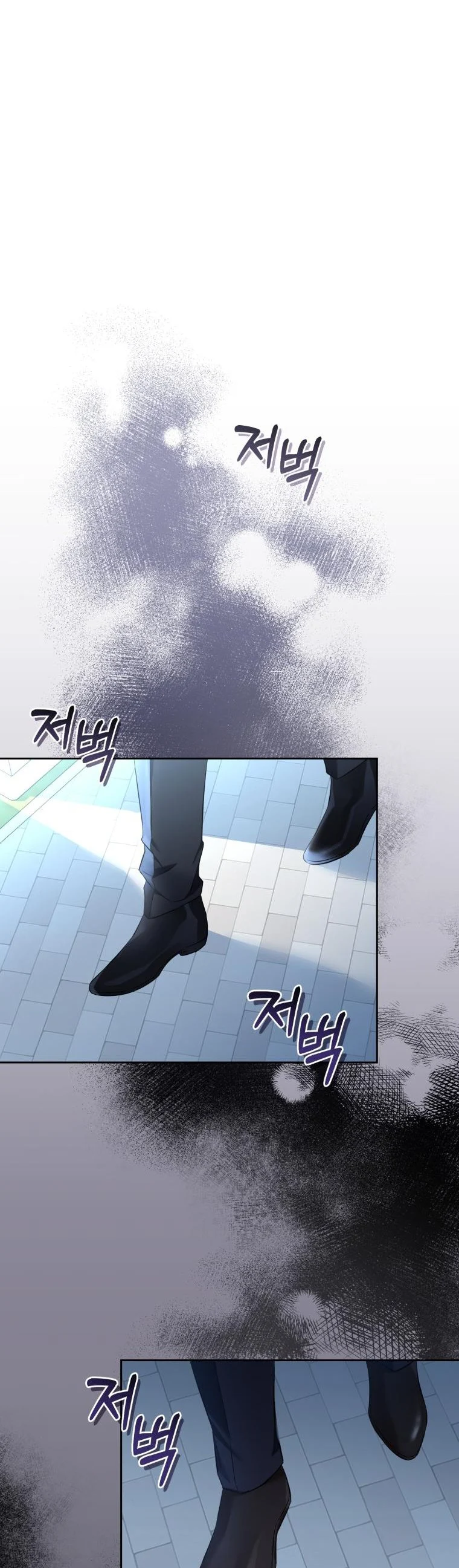 Chapter 30 - Image 5