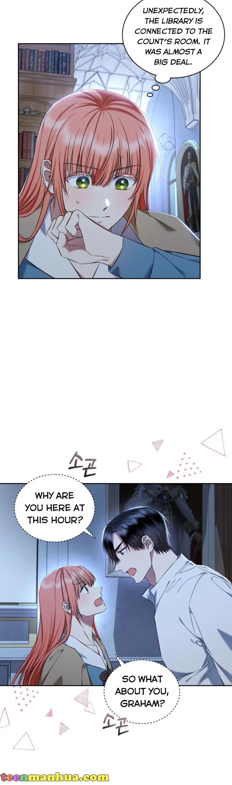 Chapter 32 - Image 14