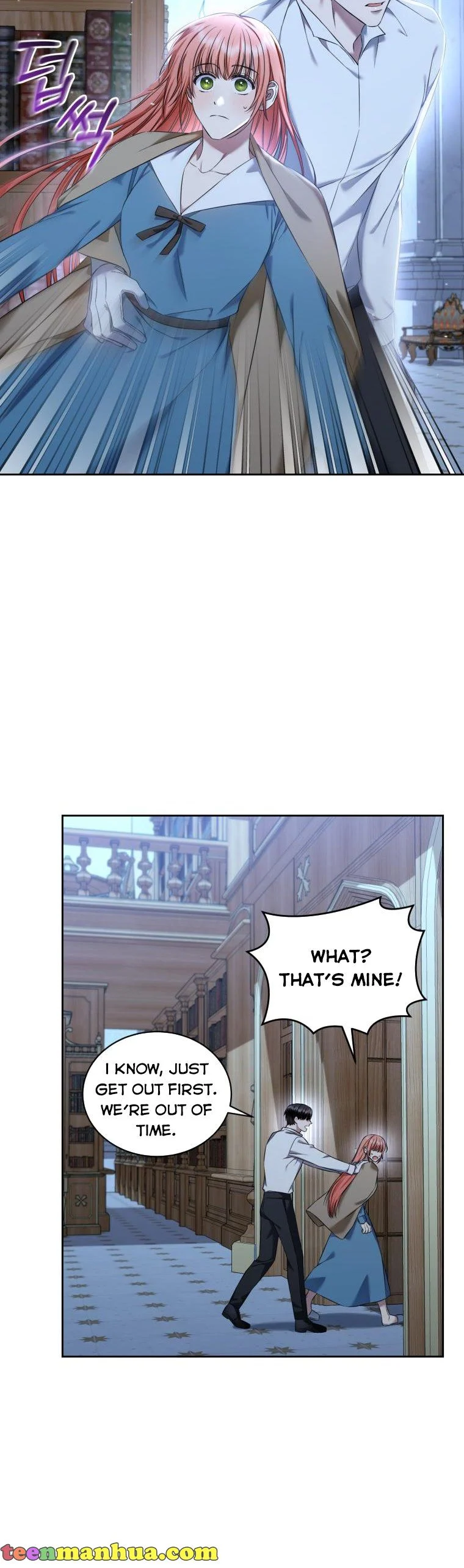 Chapter 32 - Image 18