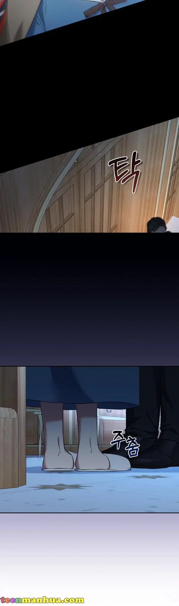 Chapter 32 - Image 2