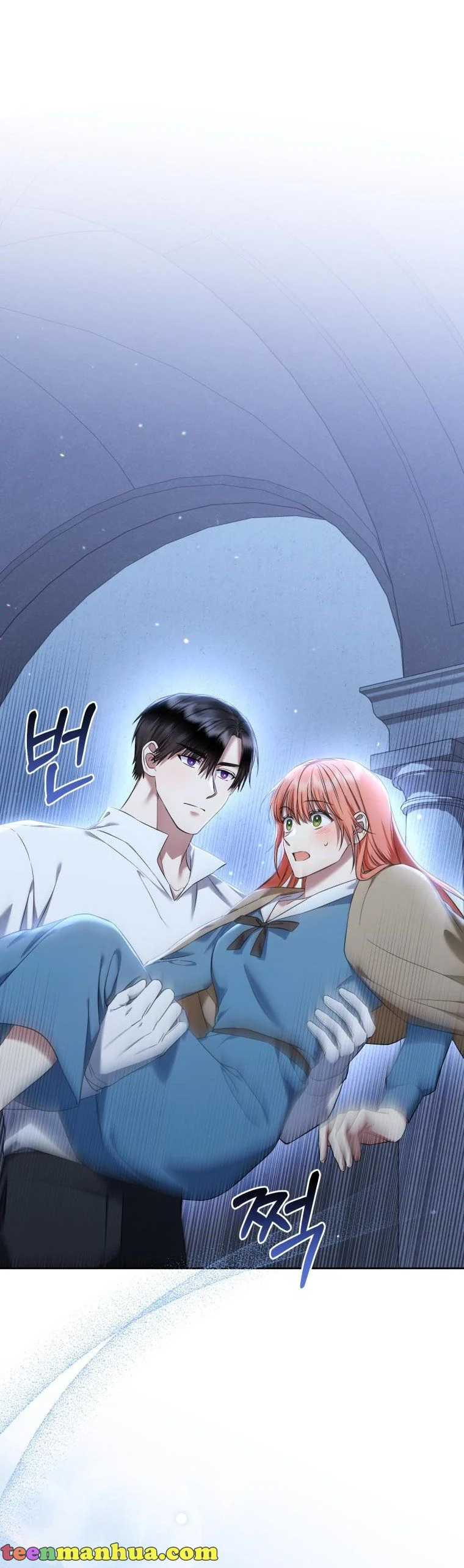 Chapter 32 - Image 20