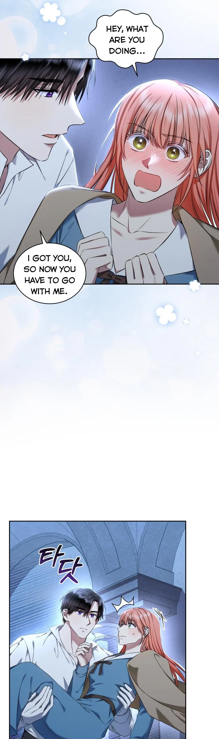 Chapter 32 - Image 21