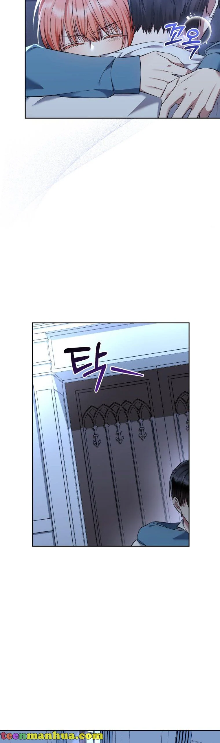 Chapter 32 - Image 23