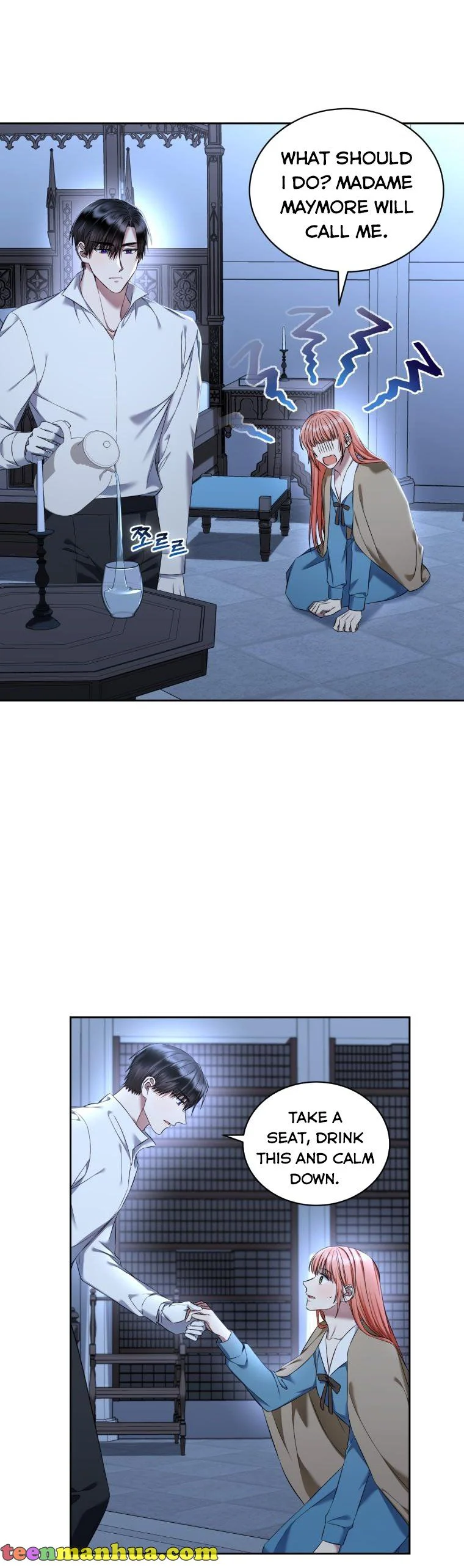 Chapter 32 - Image 25