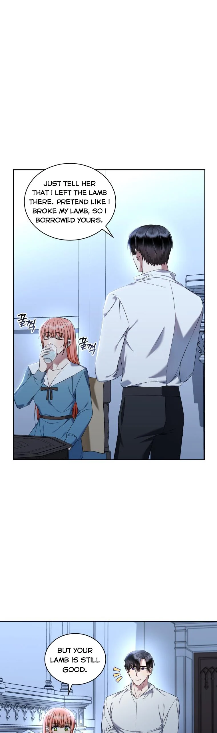 Chapter 32 - Image 26