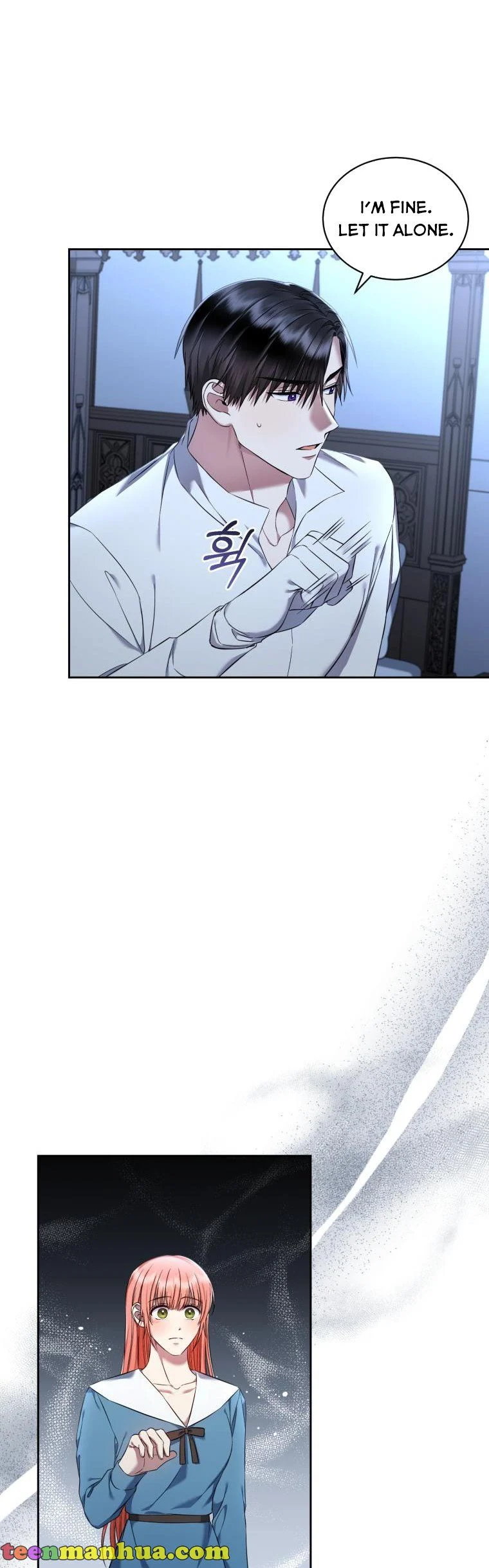Chapter 32 - Image 31