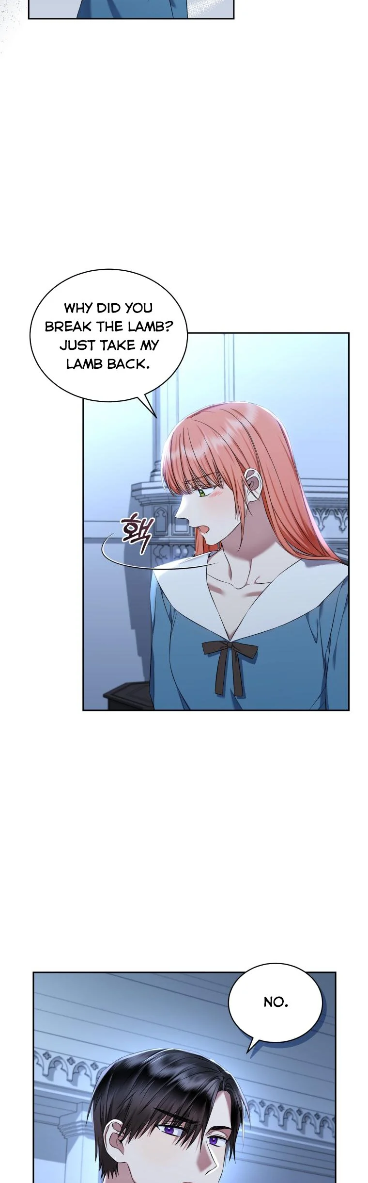 Chapter 32 - Image 32