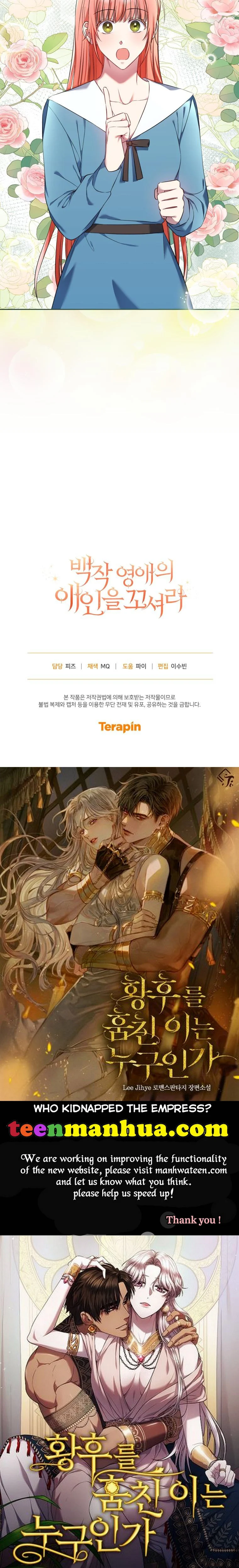 Chapter 32 - Image 36