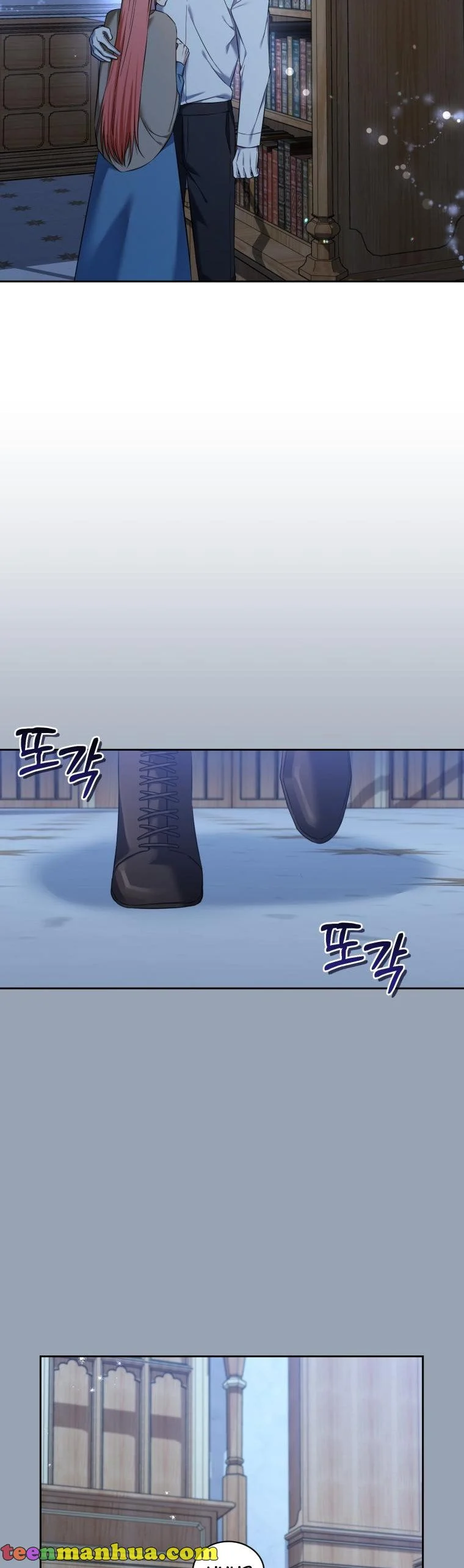 Chapter 32 - Image 6