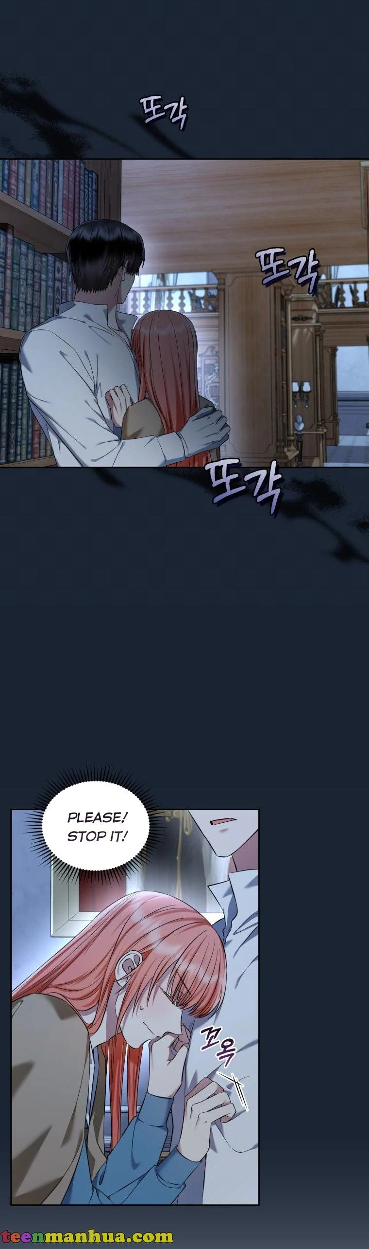 Chapter 32 - Image 8