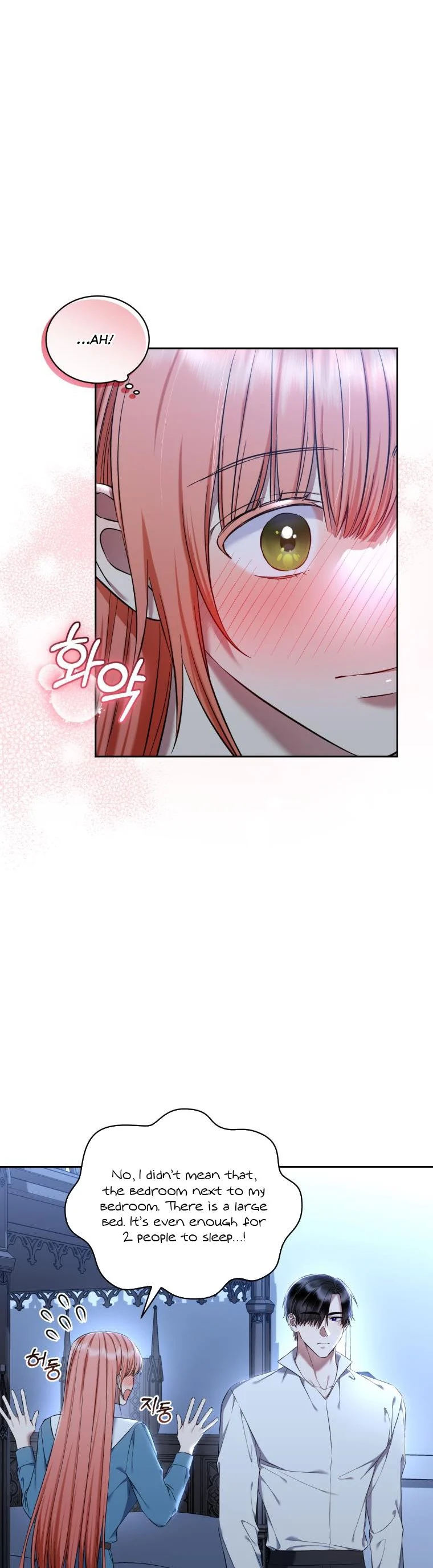 Chapter 33 - Image 2