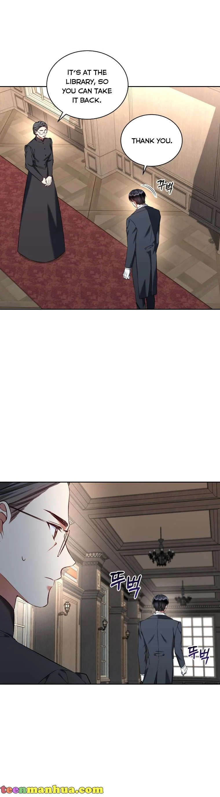 Chapter 33 - Image 24