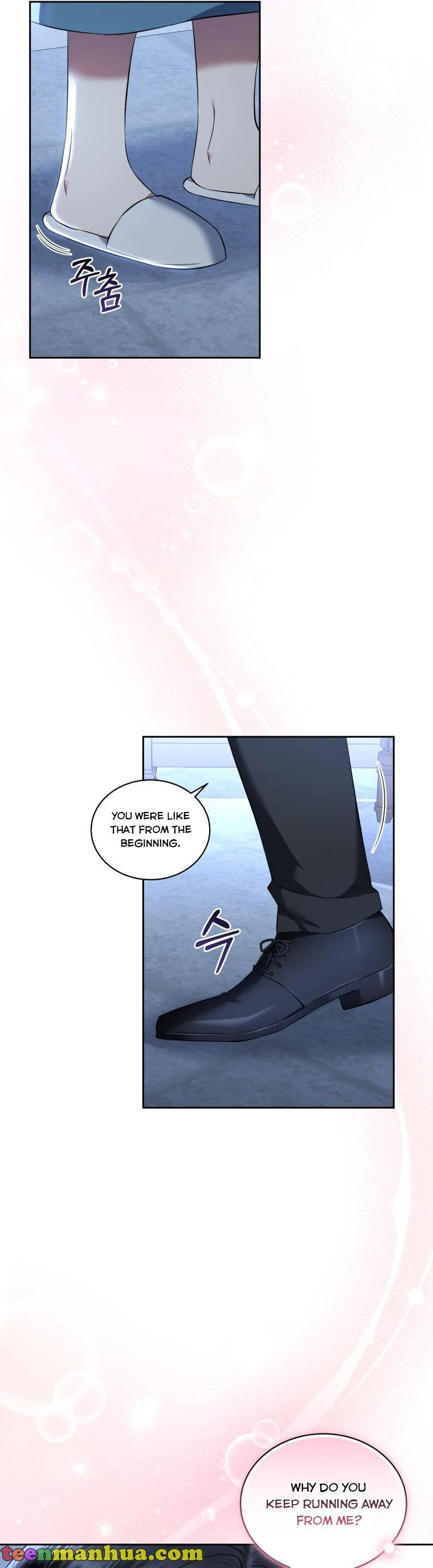 Chapter 33 - Image 8
