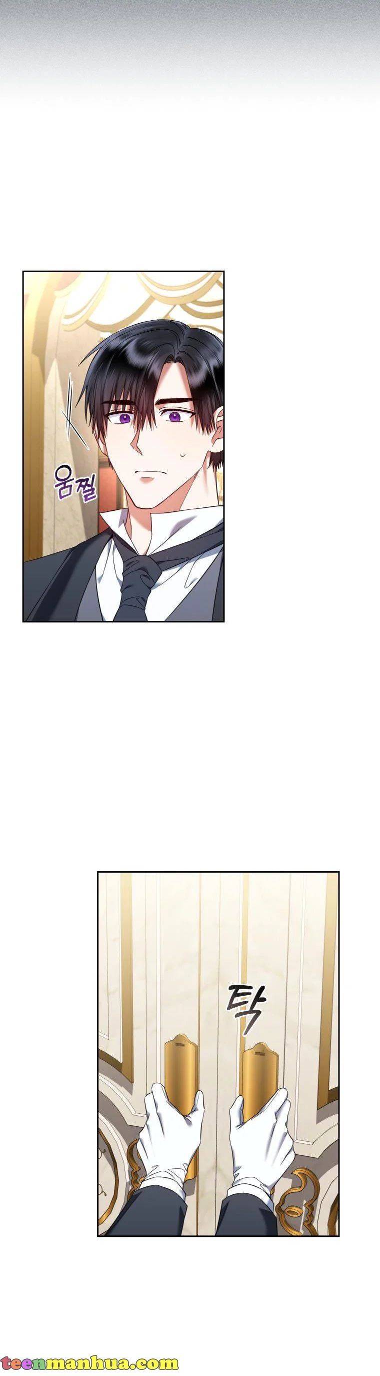 Chapter 34 - Image 22