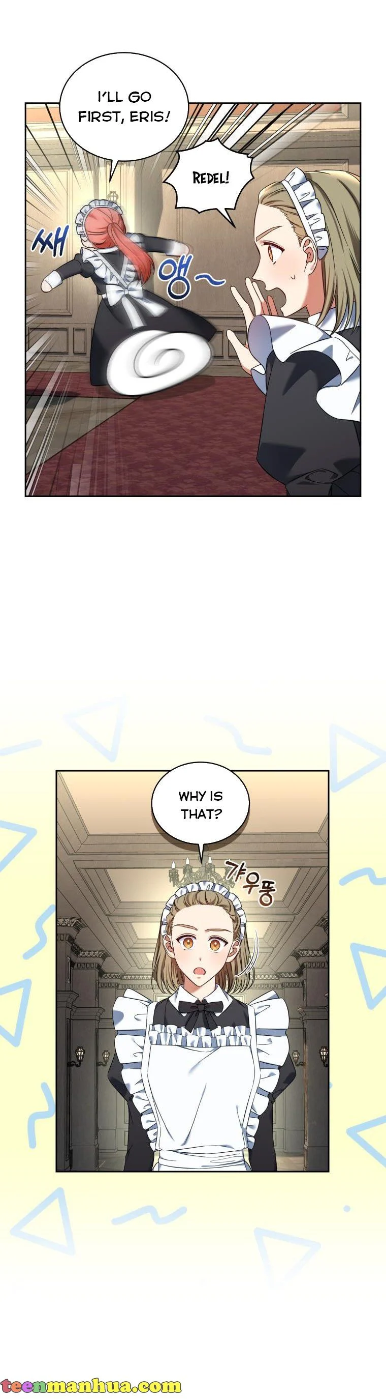 Chapter 34 - Image 4