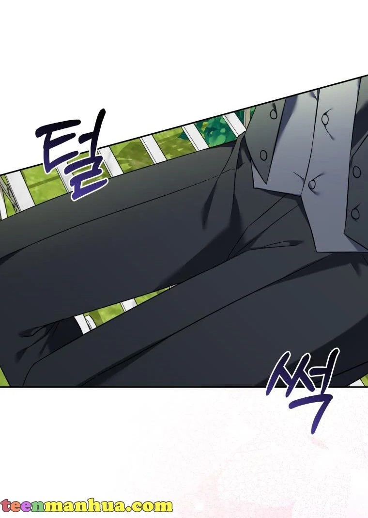 Chapter 35 - Image 36