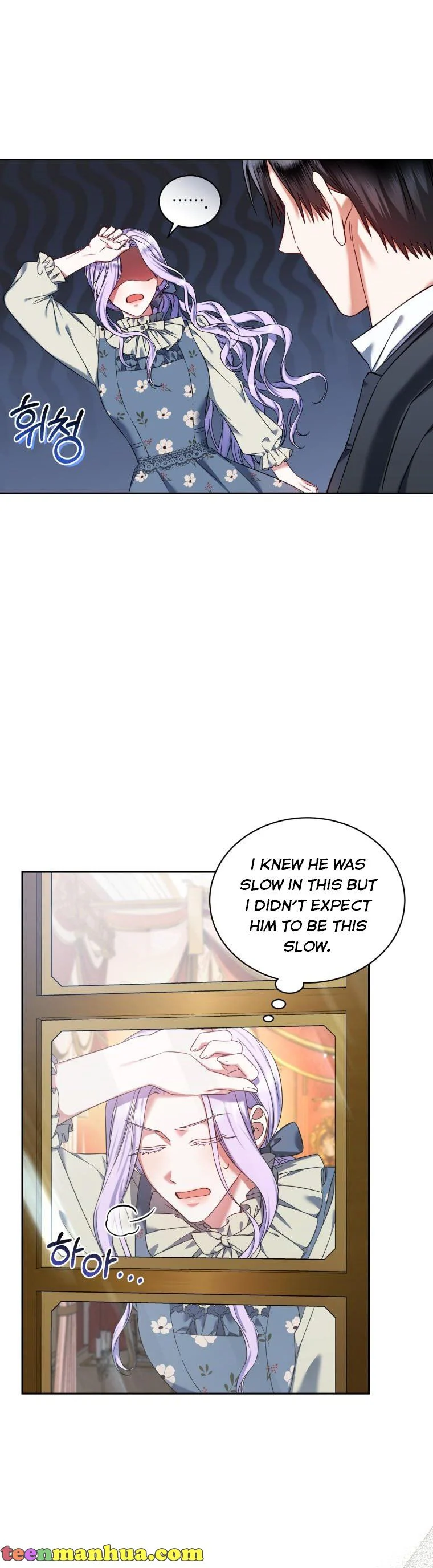 Chapter 35 - Image 5