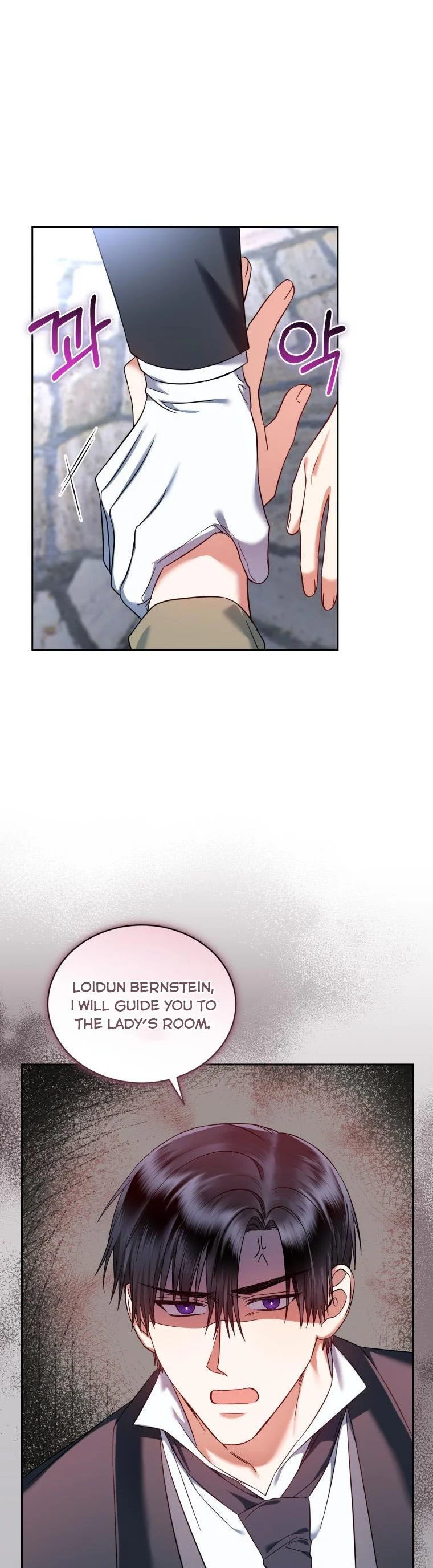 Chapter 36 - Image 3