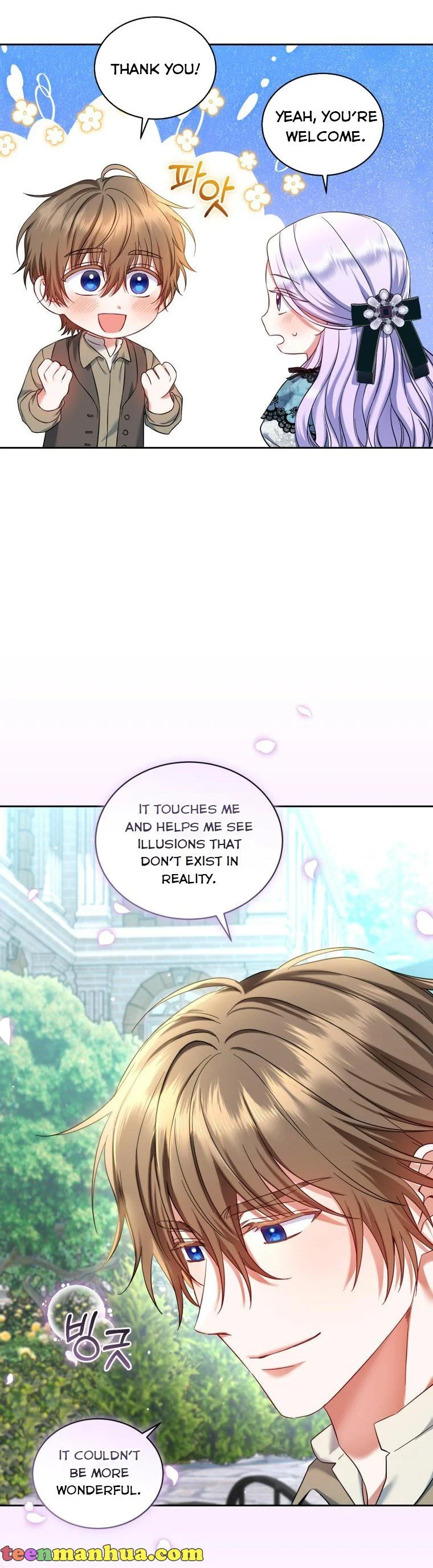 Chapter 37 - Image 23