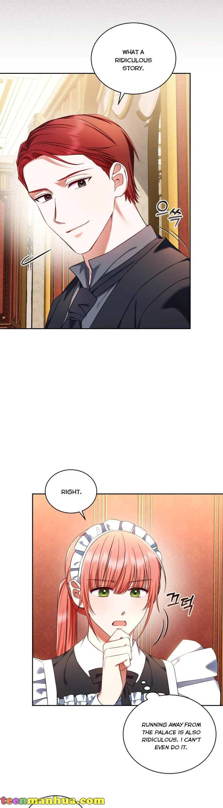 Chapter 37 - Image 5