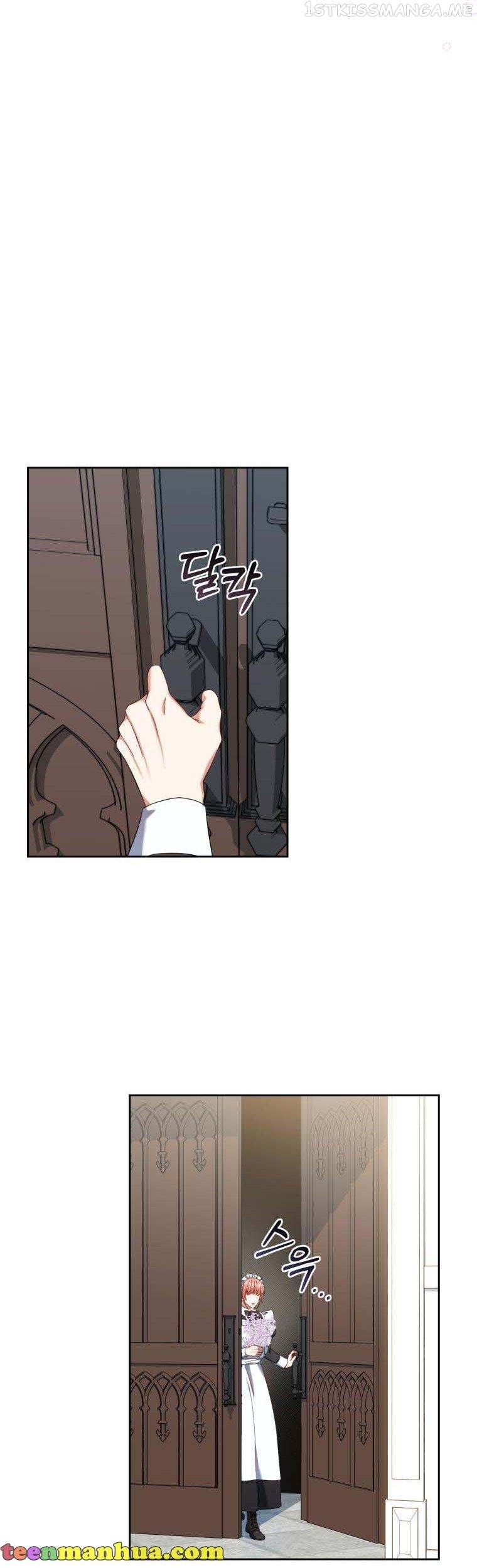 Chapter 38 - Image 16