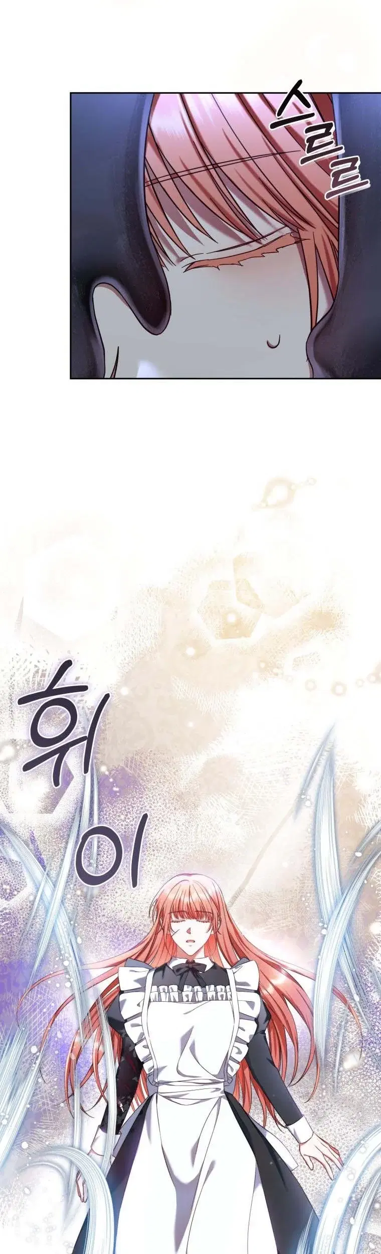 Chapter 39 - Image 14