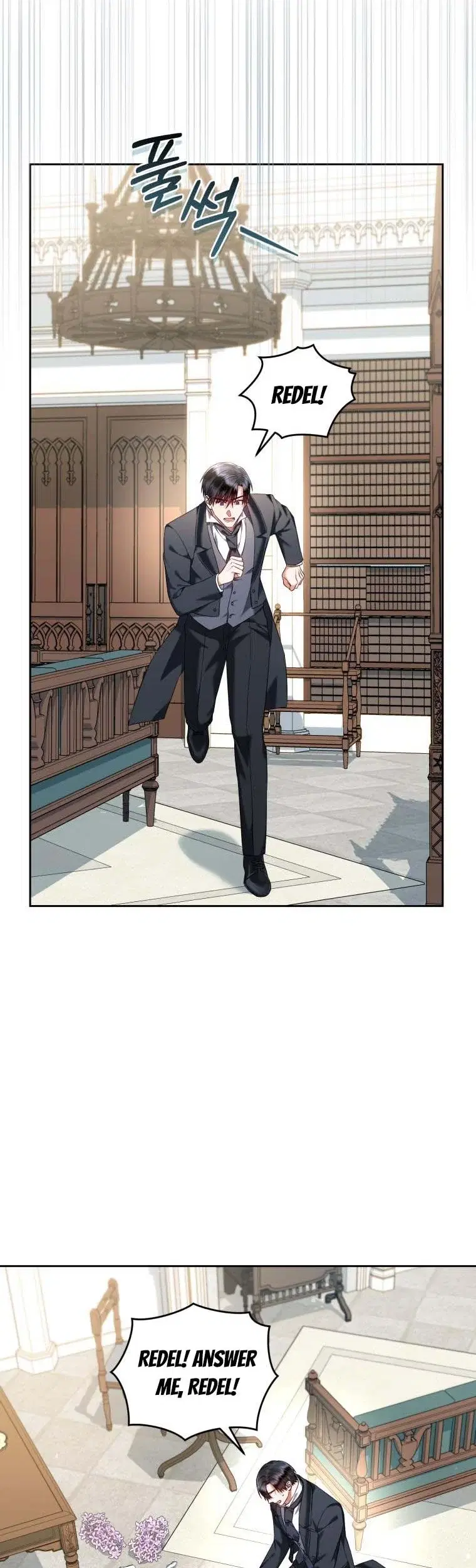 Chapter 39 - Image 16