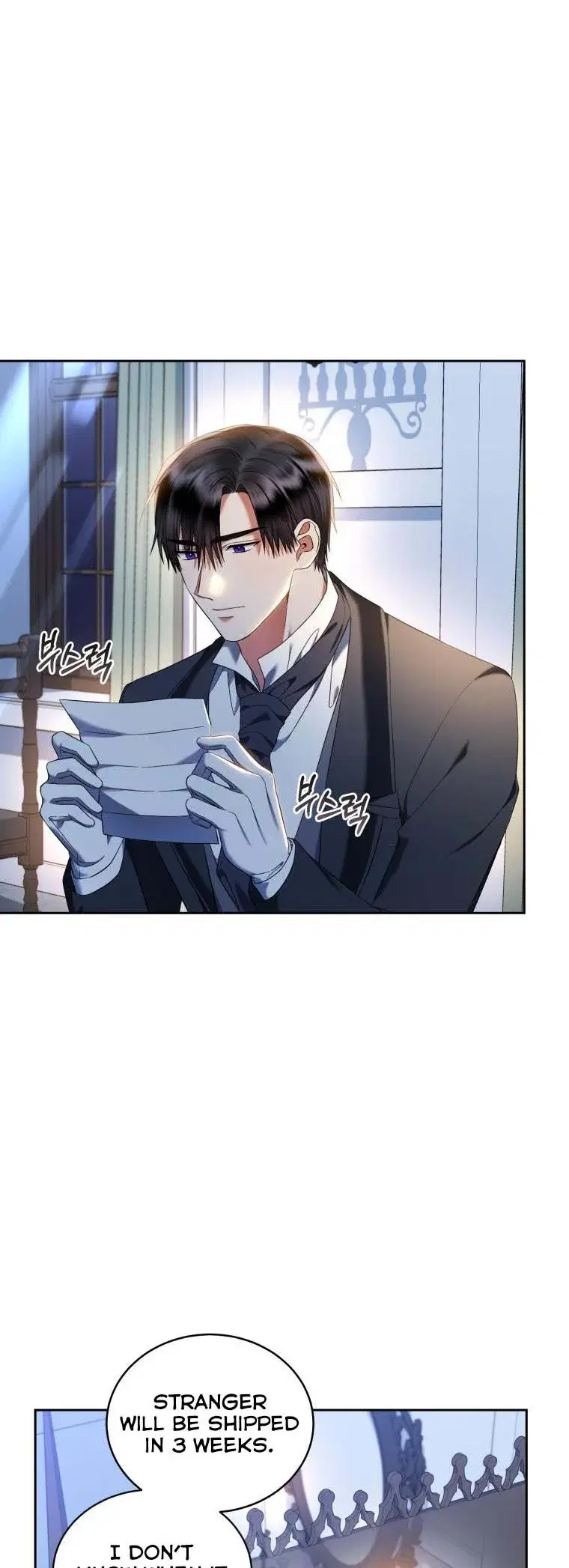 Chapter 39 - Image 29
