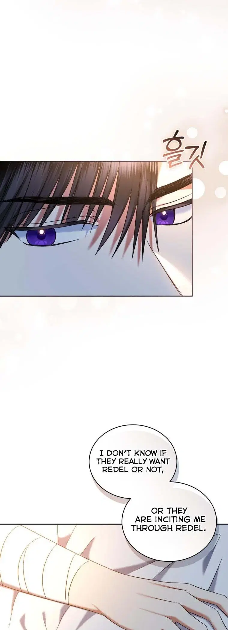 Chapter 39 - Image 37