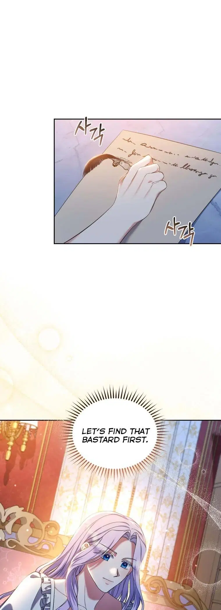 Chapter 39 - Image 43
