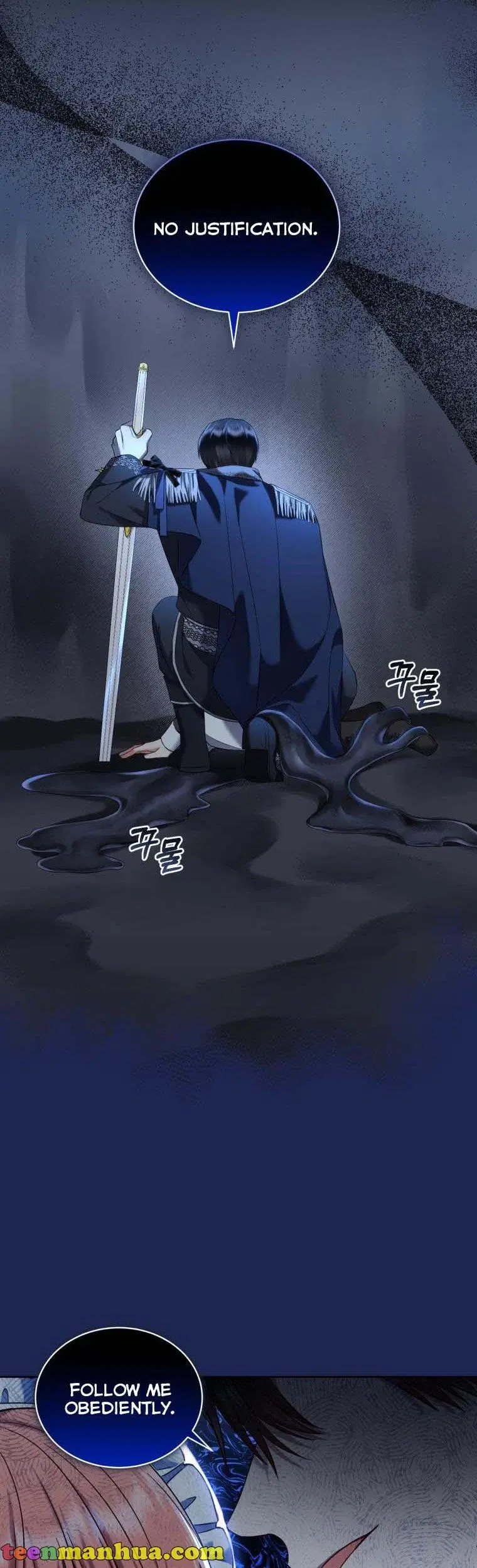 Chapter 39 - Image 6