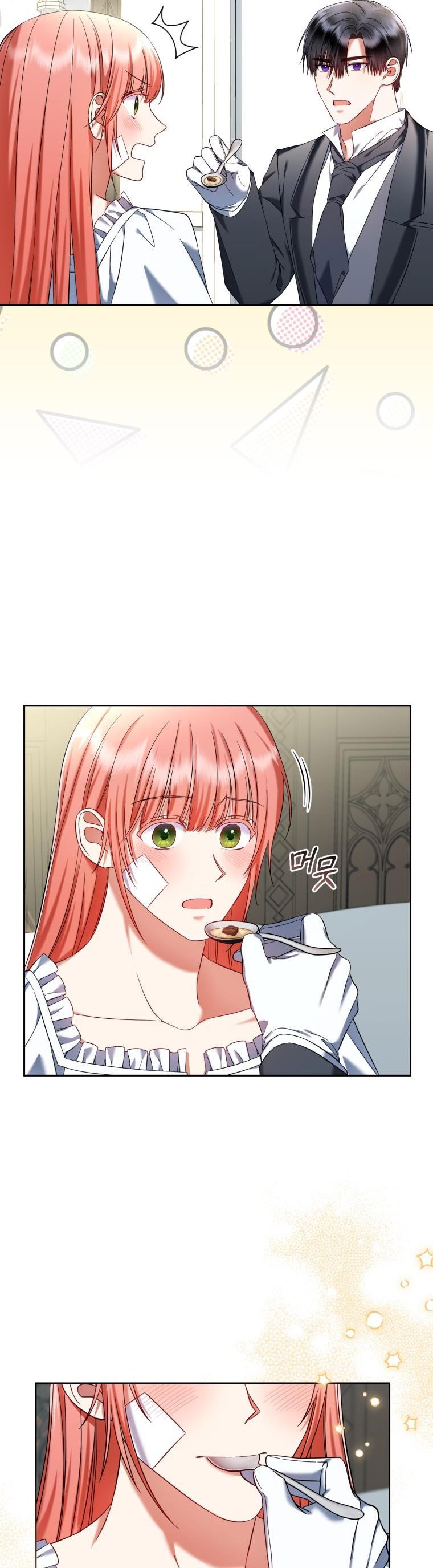 Chapter 40 - Image 16