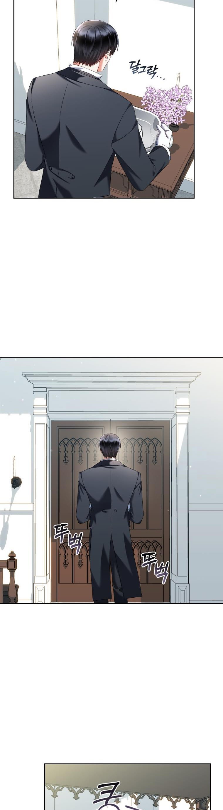 Chapter 40 - Image 31