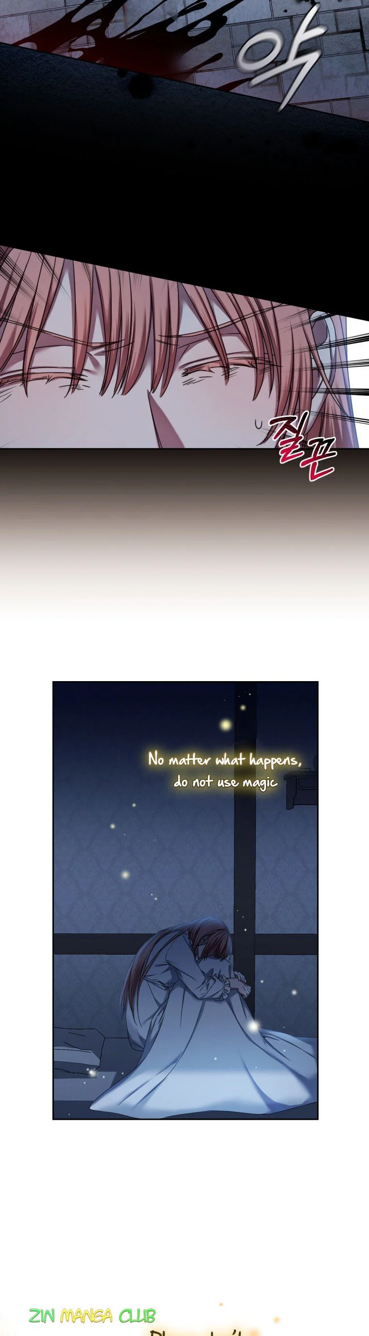 Chapter 6 - Image 11