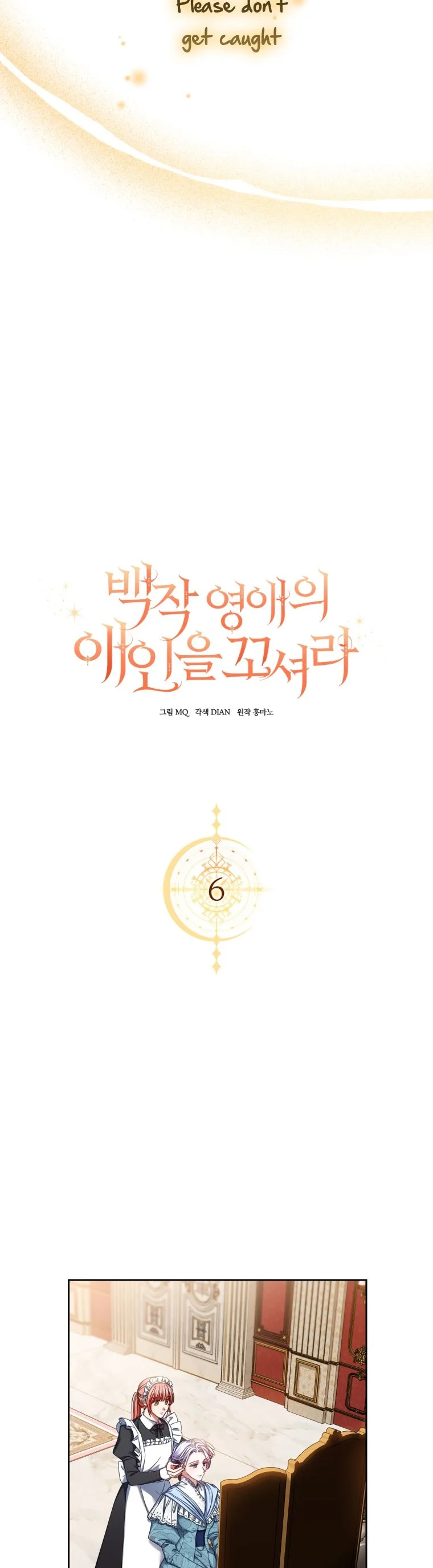 Chapter 6 - Image 12