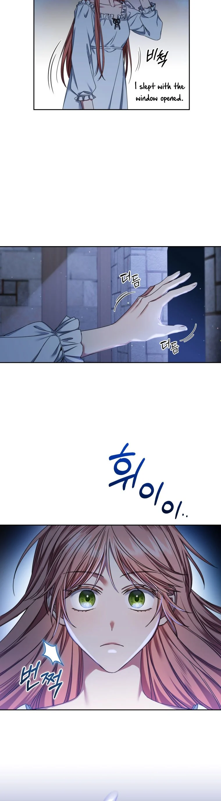 Chapter 6 - Image 2