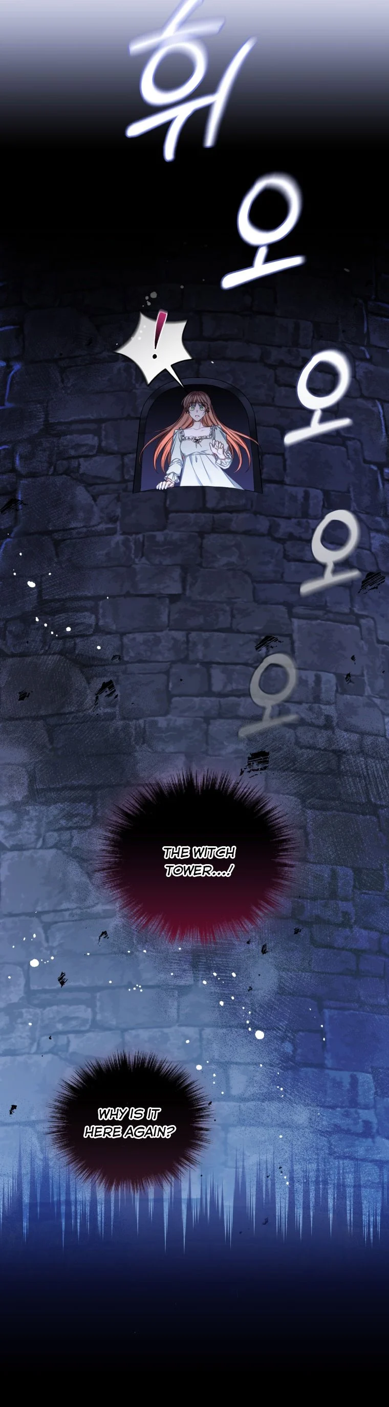 Chapter 6 - Image 3