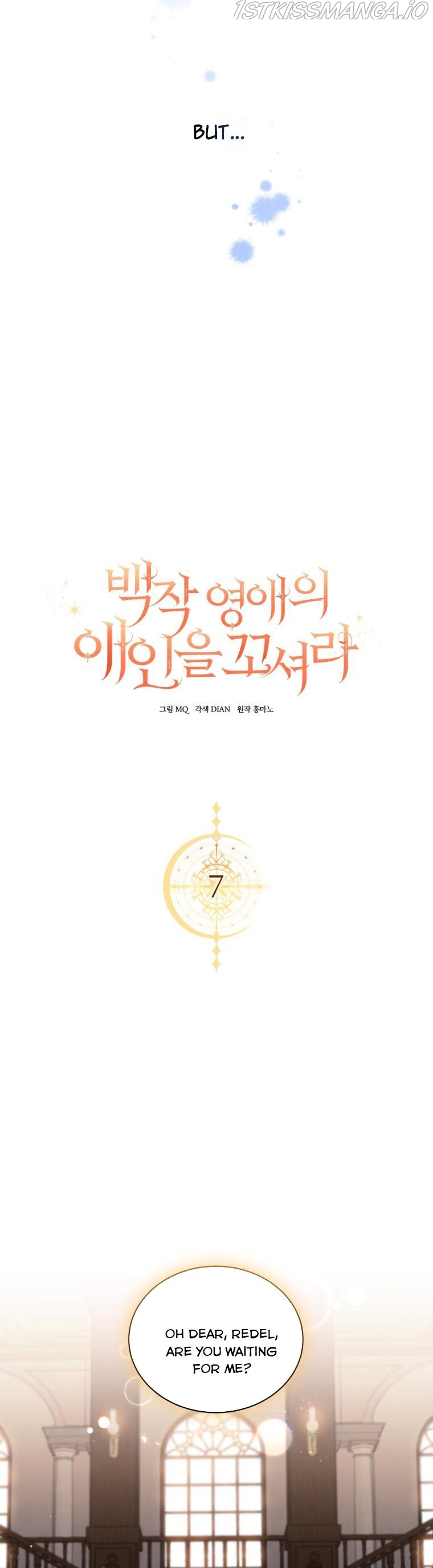 Chapter 7 - Image 5