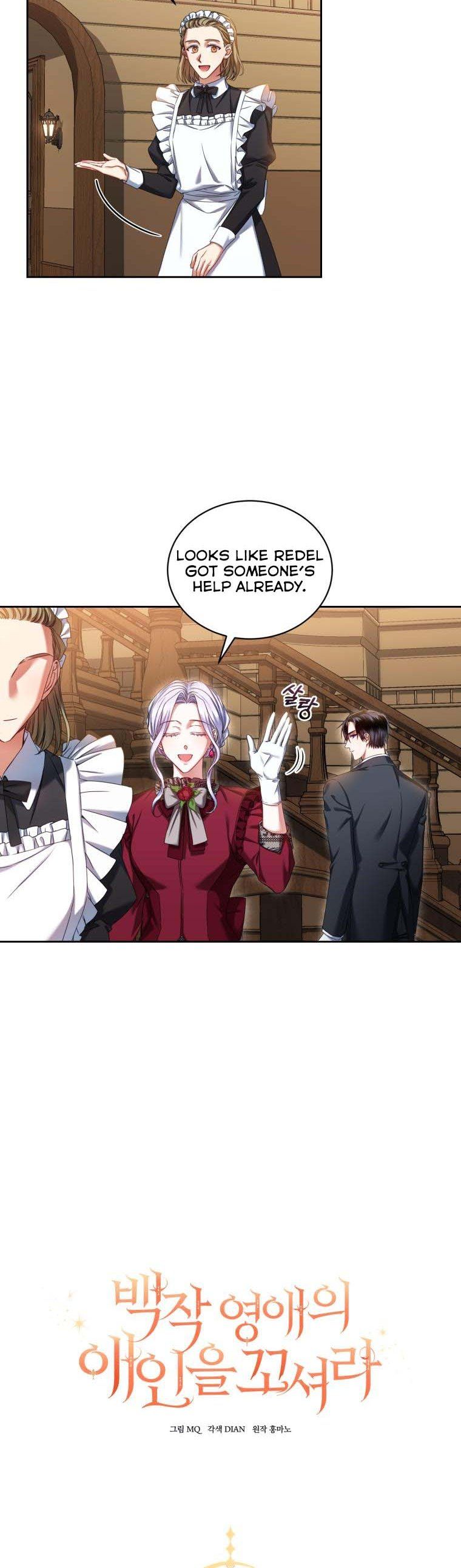 Chapter 8 - Image 2