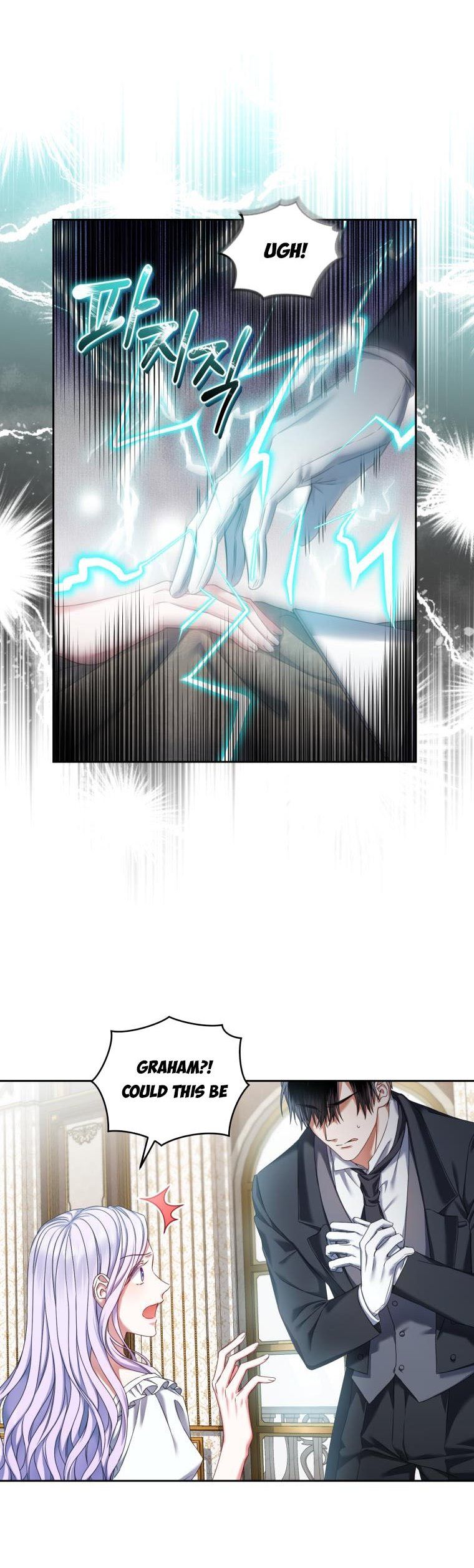 Chapter 9 - Image 7