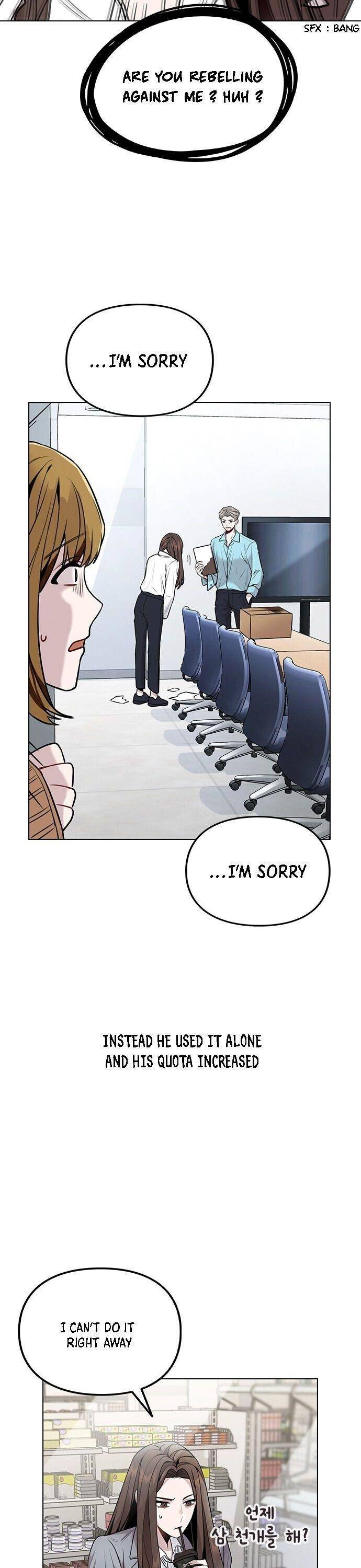 Chapter 1 - Image 50