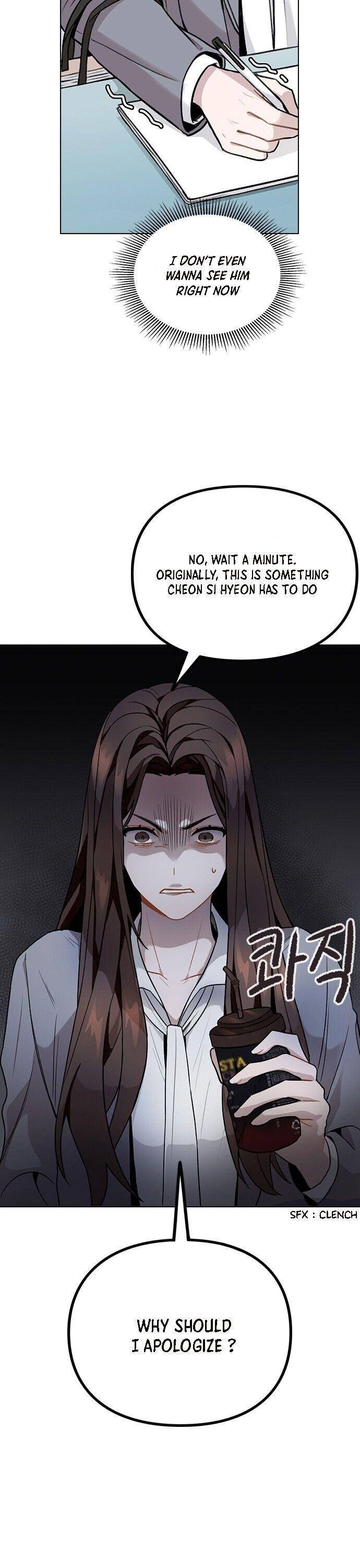Chapter 1 - Image 52