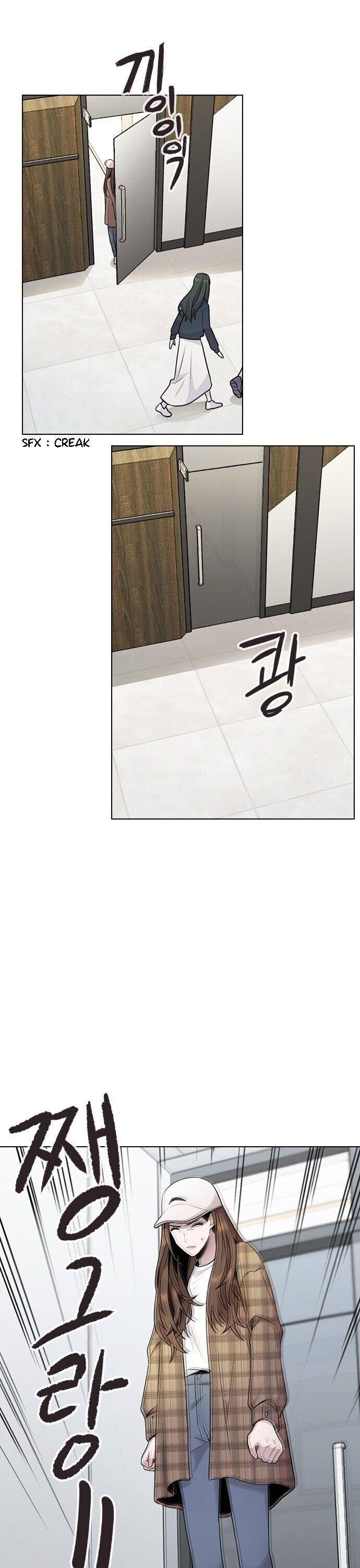 Chapter 1 - Image 6