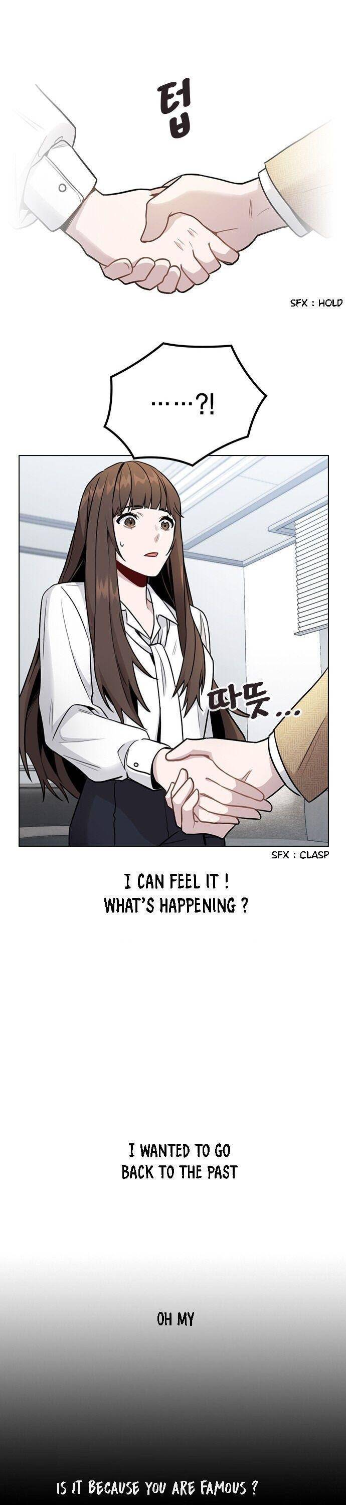 Chapter 1 - Image 81