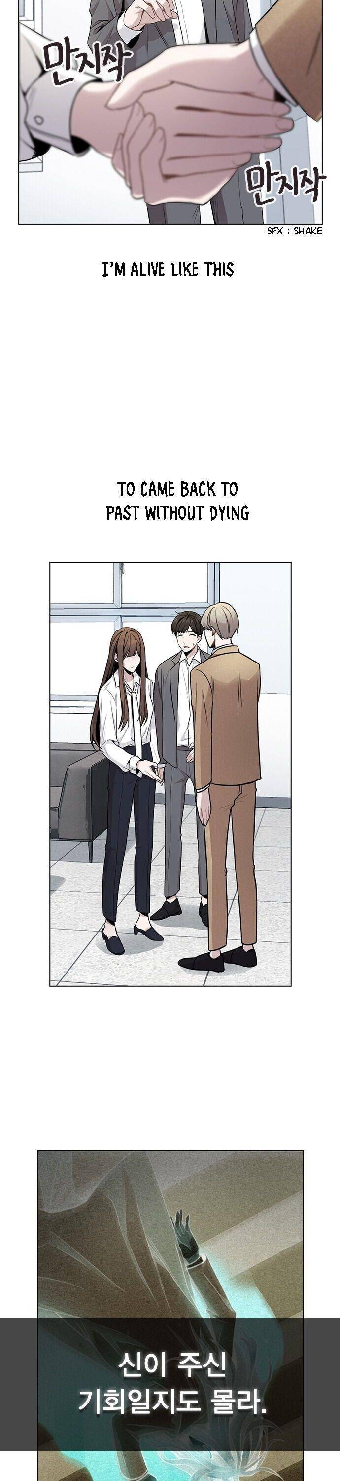 Chapter 1 - Image 84