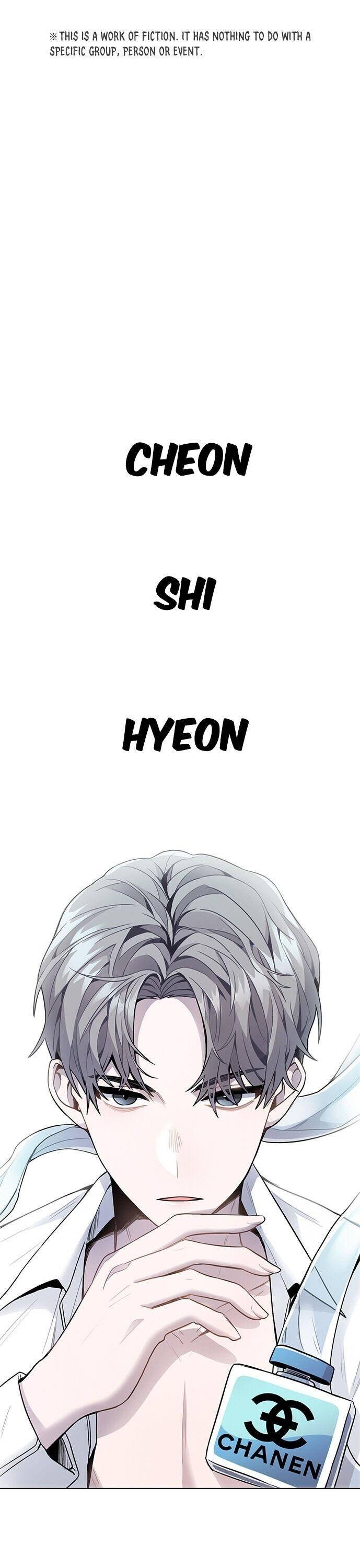 Chapter 2 - Image 3