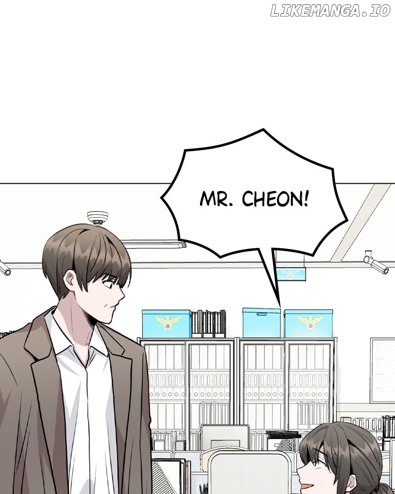 Chapter 44 - Image 5