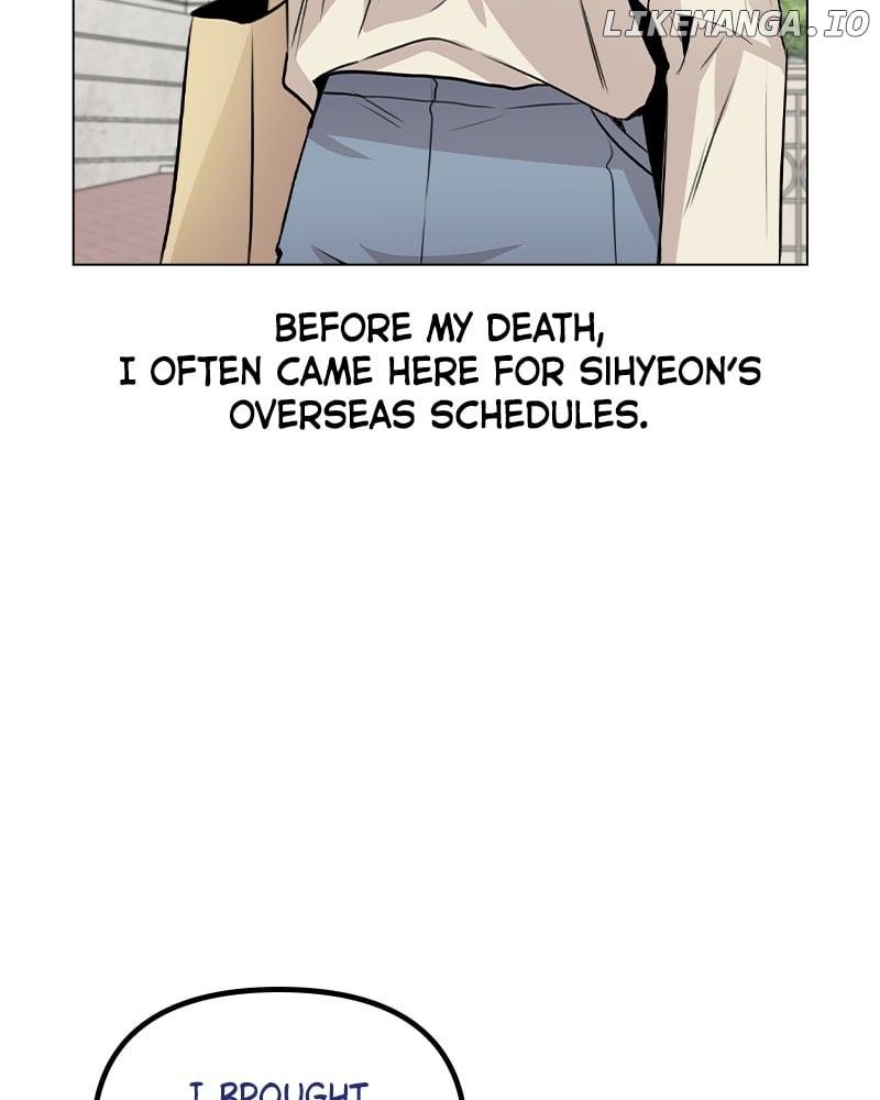 Chapter 48 - Image 4