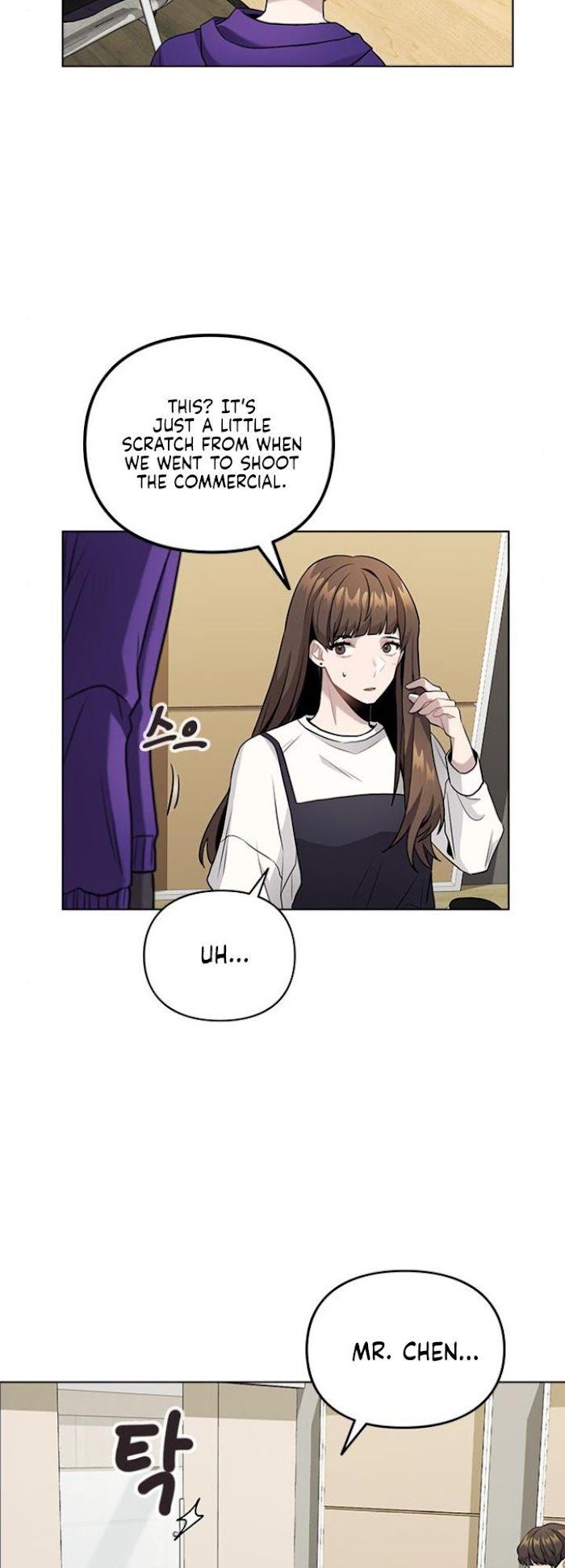Chapter 6 - Image 26